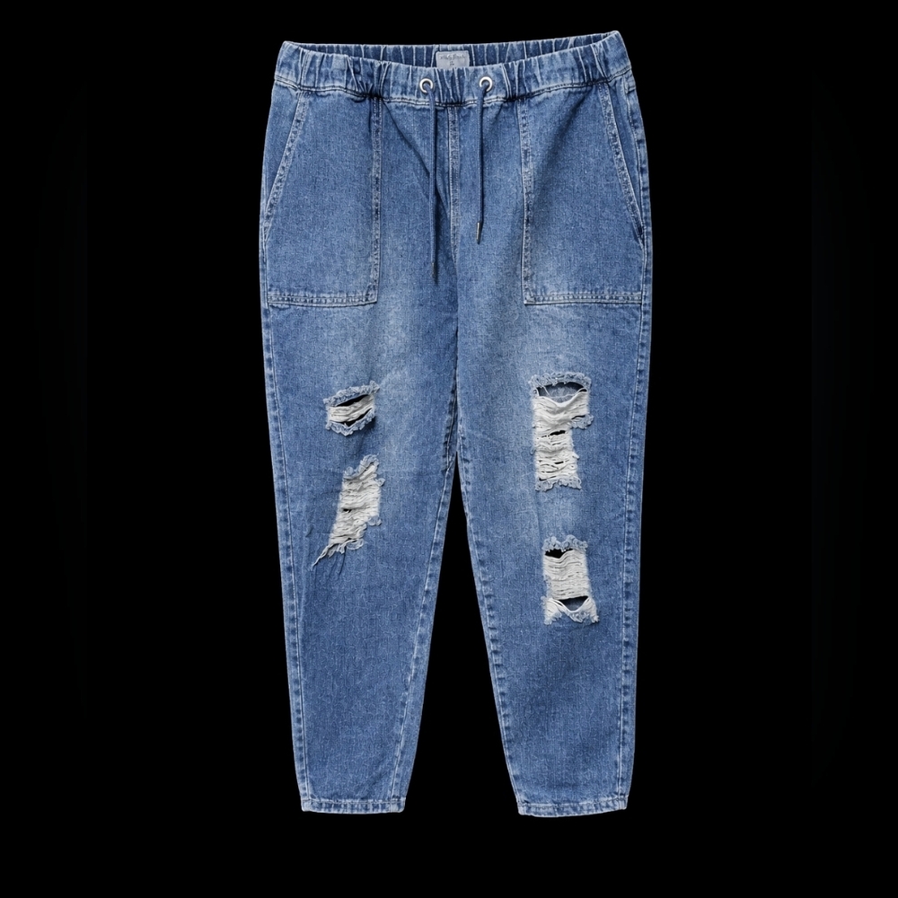 Y2K Distressed Denim Jogger Jeans | White Birch‎ | XL